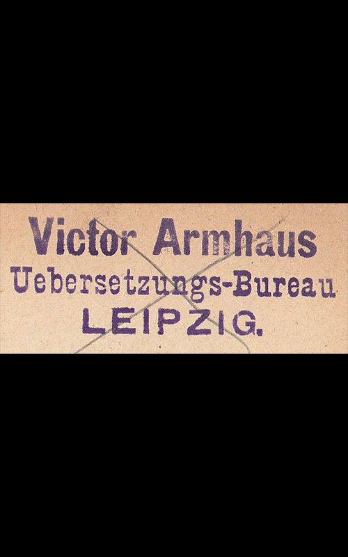 Stamp of the translation firm of Jewish translator Victor Armhaus from Leipzig (1859–1942, died in Theresienstadt Ghetto)