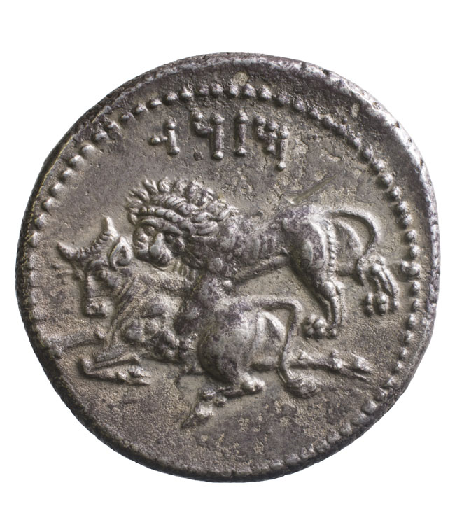Stater 361 – 334 v. Chr. (Revers)