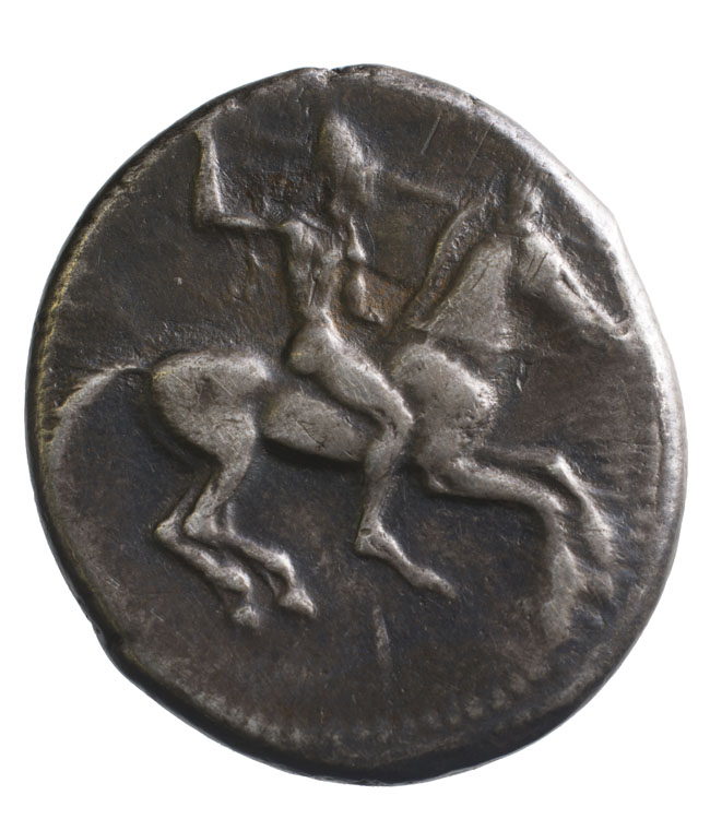 Didrachme 490 – 475 v. Chr. (Revers)