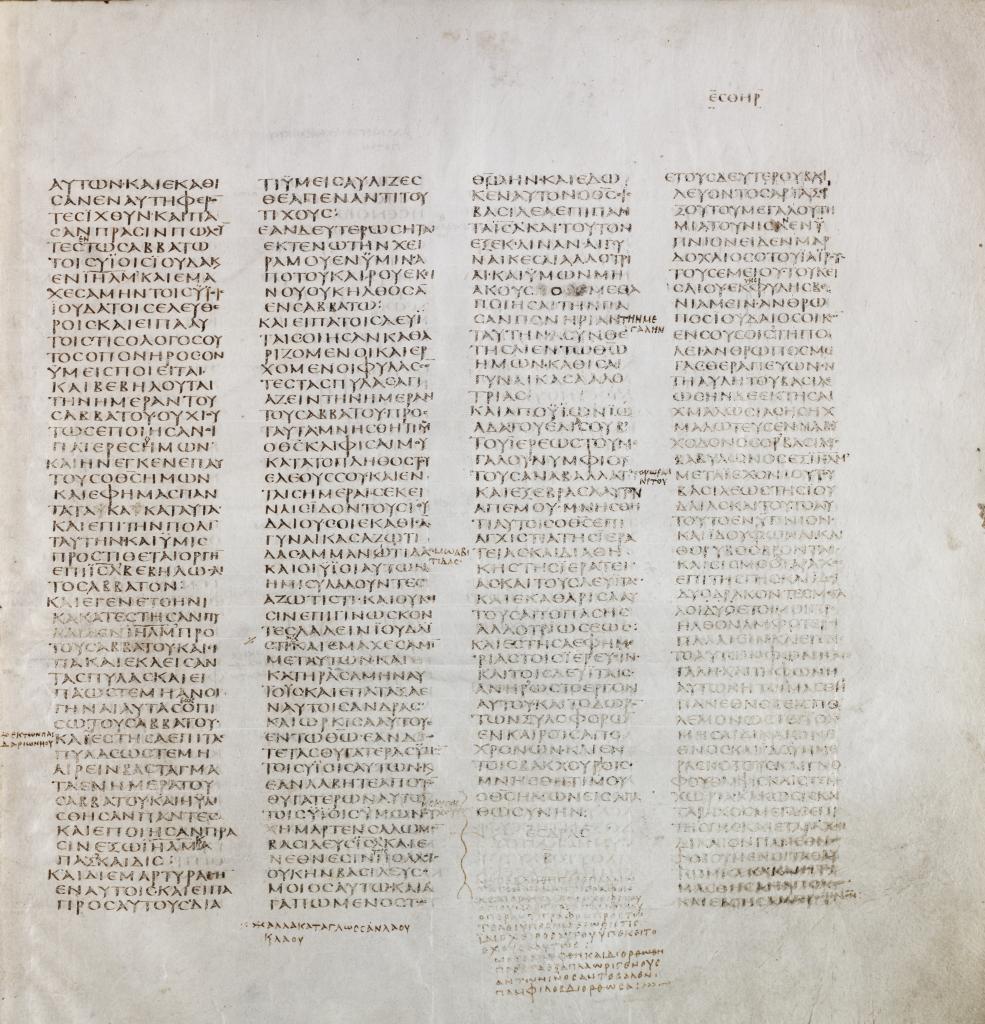 Fig. 4 – Excerpt from Codex Sinaiticus I 