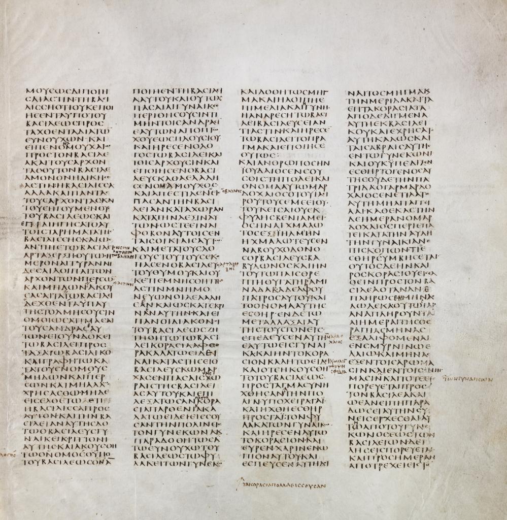 Fig. 6 – Excerpt from Codex Sinaiticus III