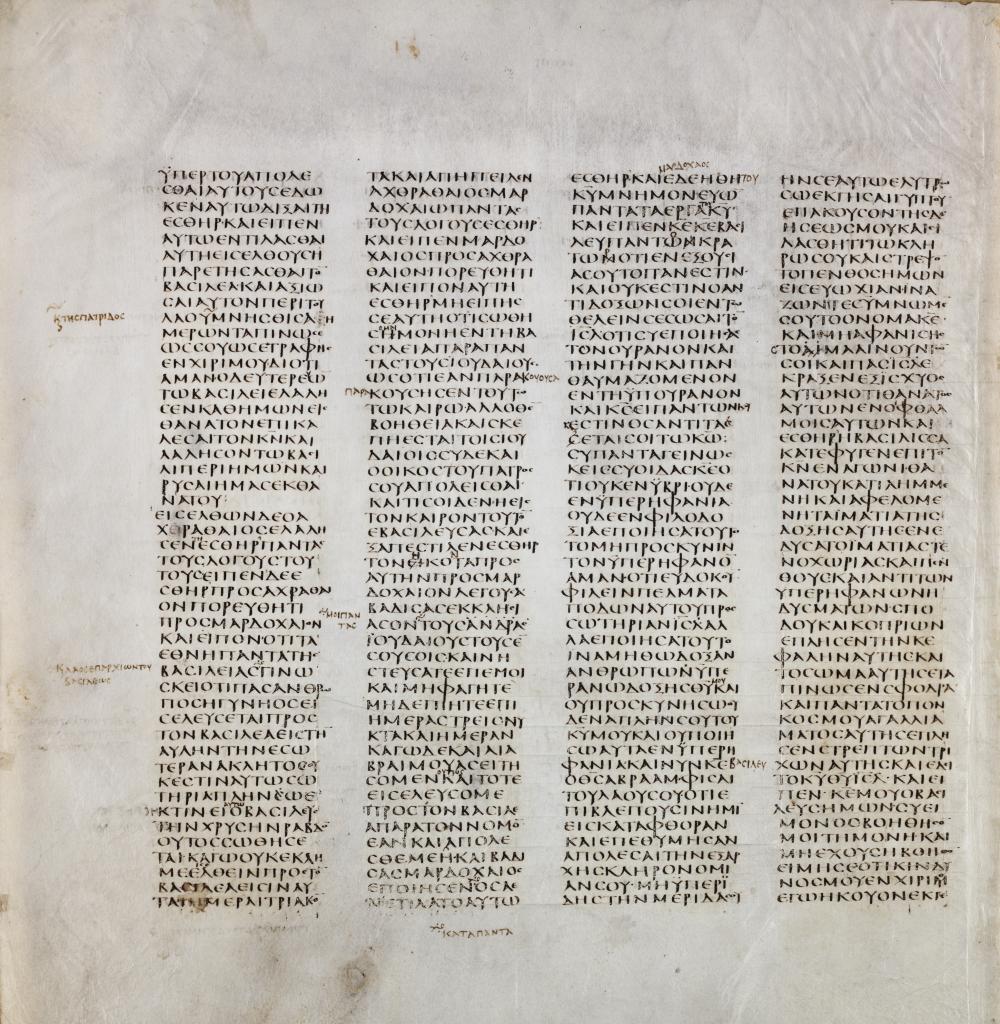 Fig. 9 – Excerpt from Codex Sinaiticus VI