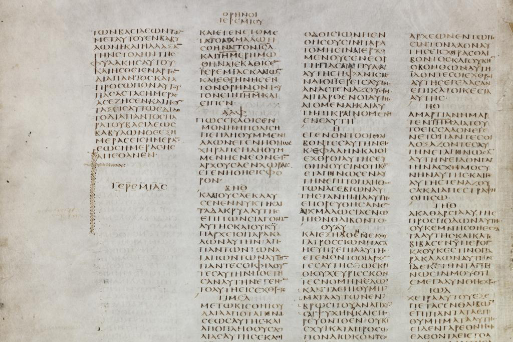 Codex Sinaiticus