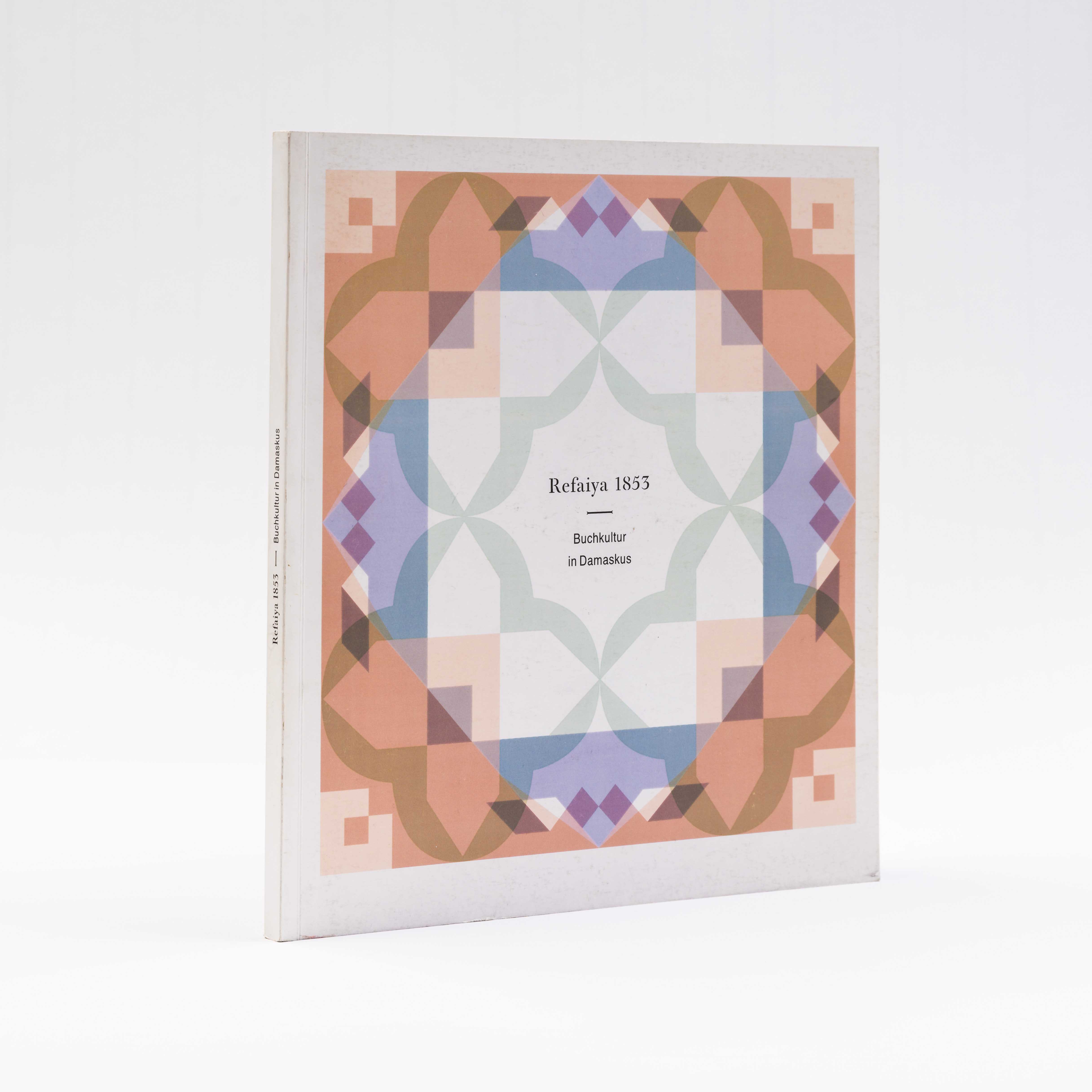 Refaiya 1853 - Katalog Cover