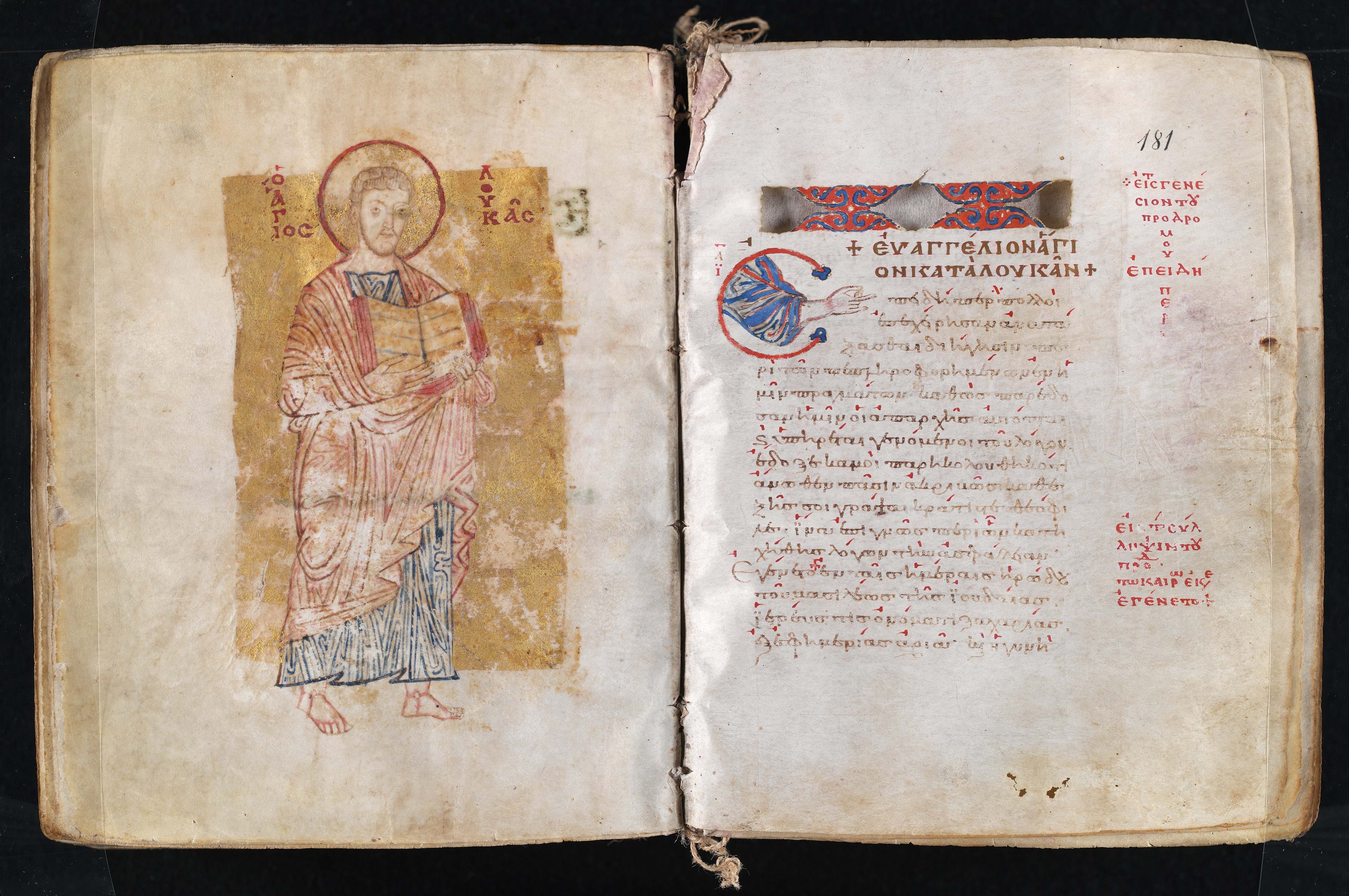 reich verzierte Handschrift mit Illustration vom Evangelisten Lukas