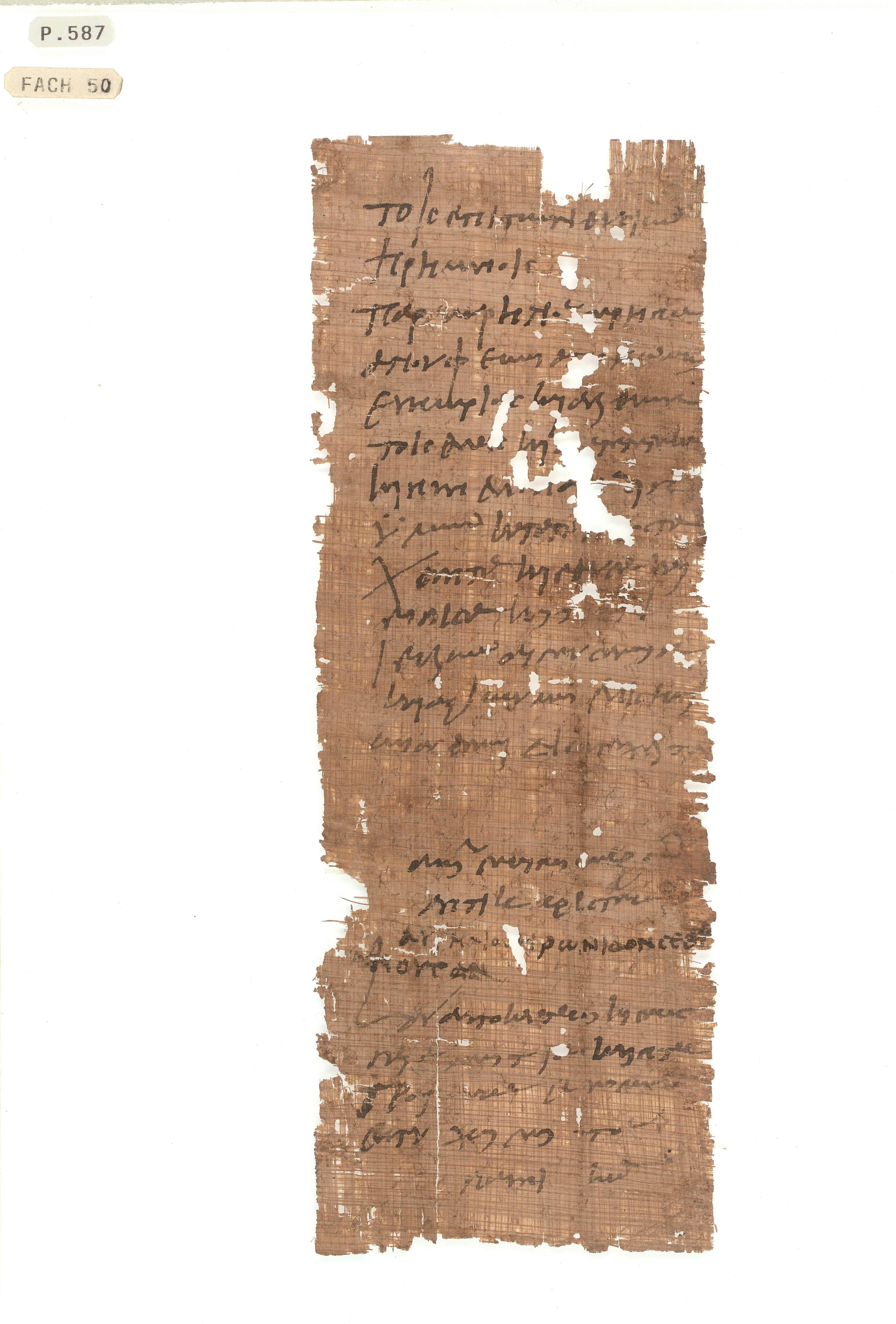 Opferbescheinigung (libellus) vom 16. Juli 250 n. Chr. Auf Papyrus