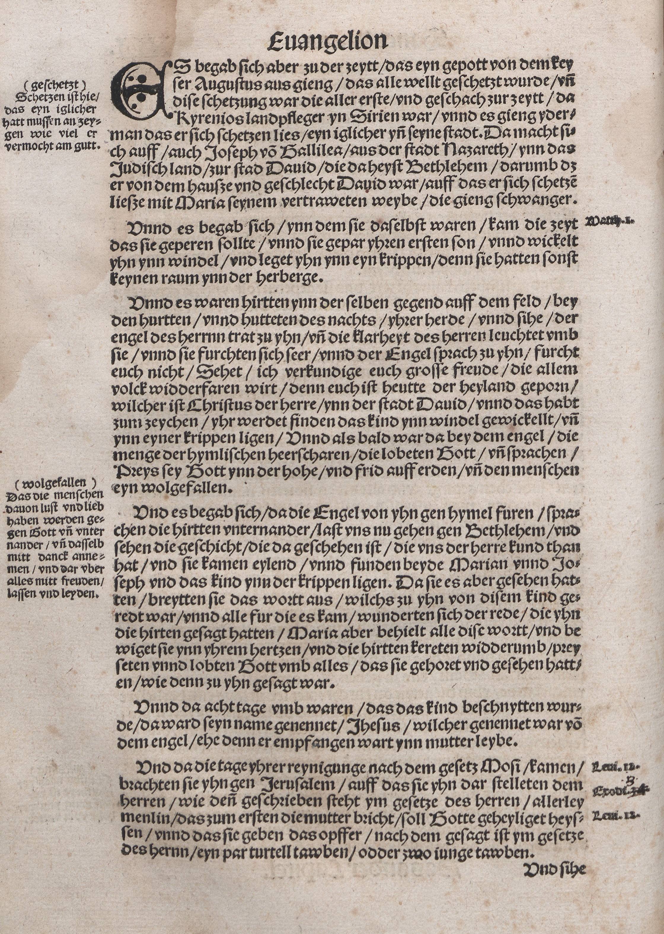 Die Gliederung des Textes aus Absätzen, Seitenkommentaren, Initialen, Überschriften geschieht allein durch drucktechnische Mittel: Luther, 1522