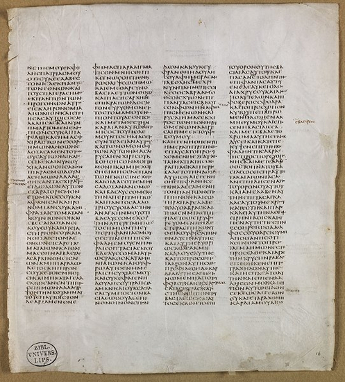 Blatt aus dem Codex Sinaiticus, Bibel-Manuskript aus dem 4. Jahrhundert