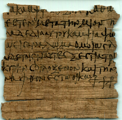 Papyrus, 4. Jh n. Chr.