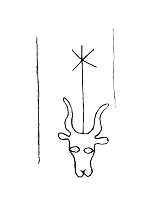 Leipzig, UB, Ms 1059, fol. 2