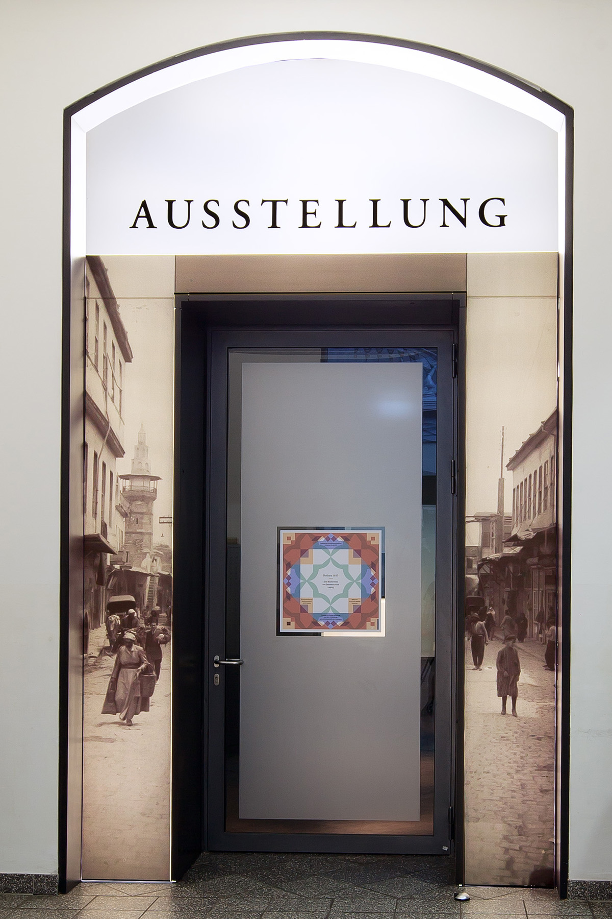 Ausstellungsraum