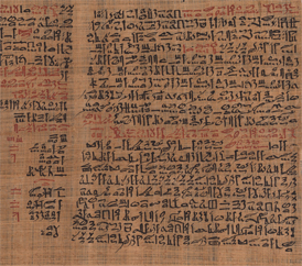 Der Papyrus Ebers ist aus konservatorischen Gründen nicht zugänglich.