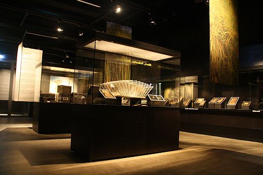 Ausstellungsraum