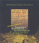 Ausstellungskatalog